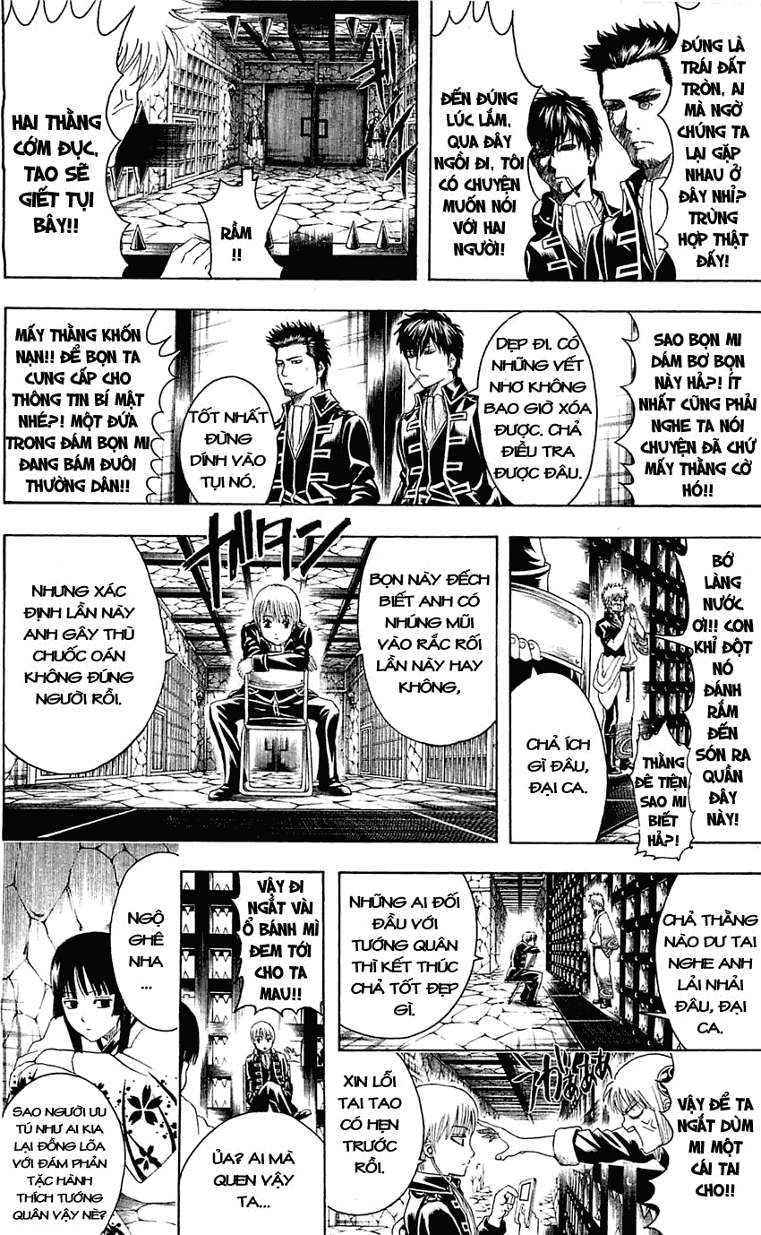 Gintama Chapter 389 - 6