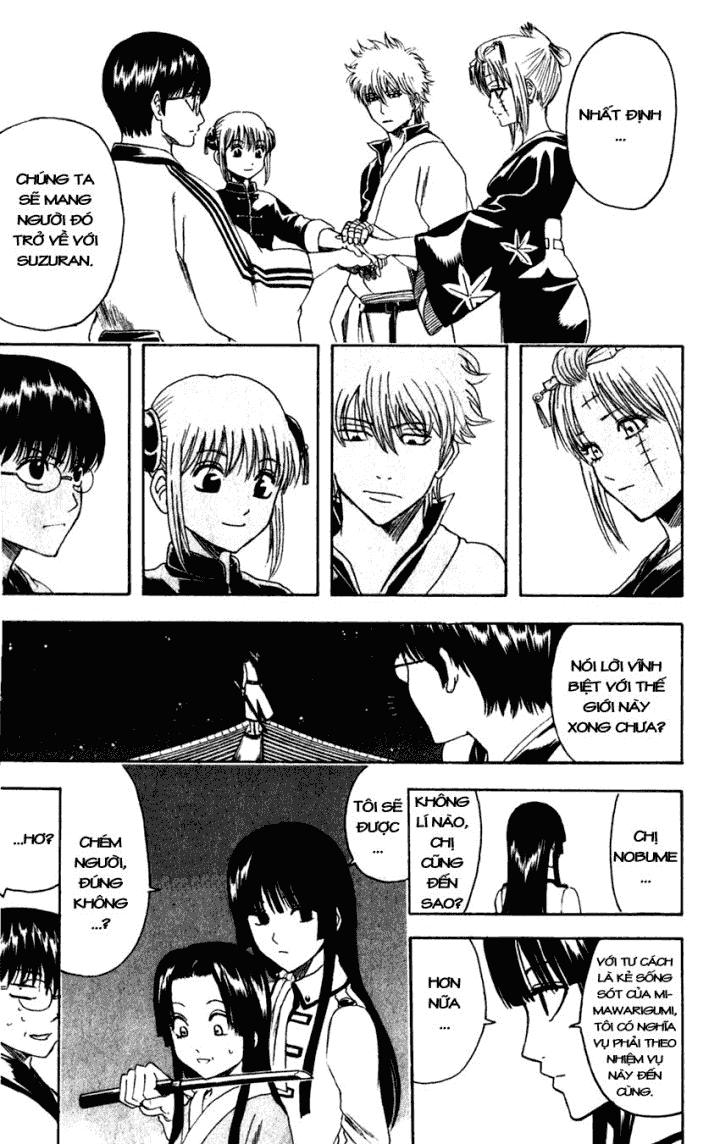 Gintama Chapter 390 - 11