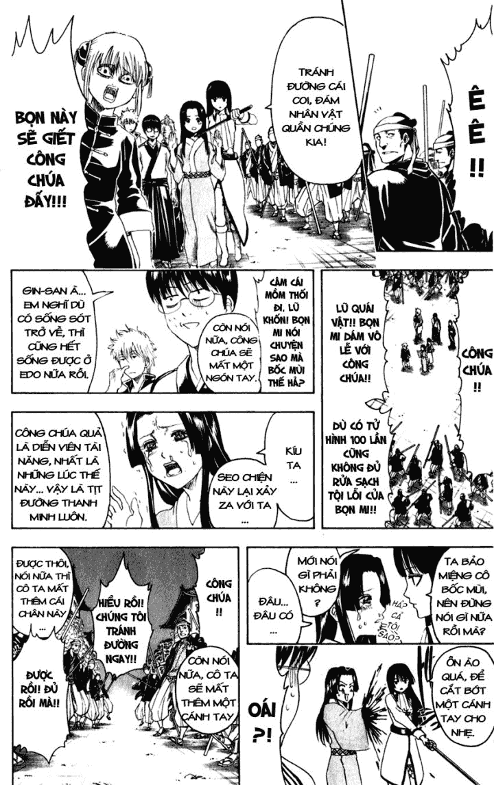 Gintama Chapter 390 - 12