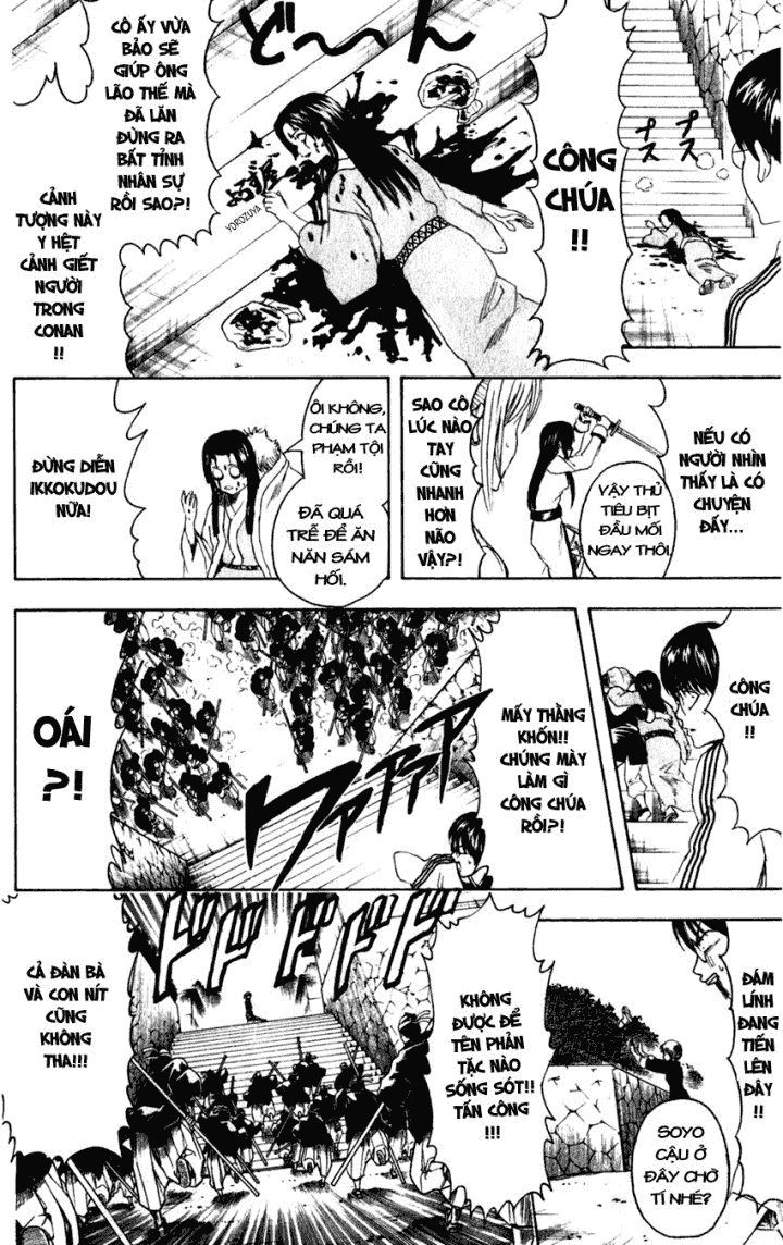 Gintama Chapter 390 - 14