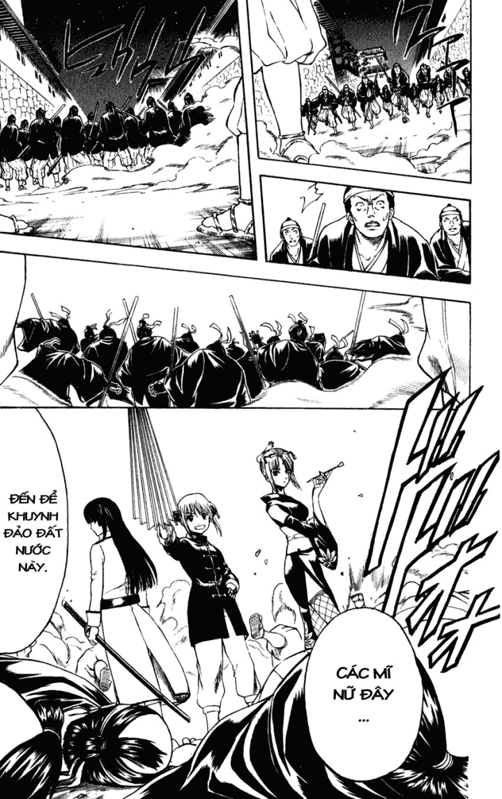 Gintama Chapter 390 - 17