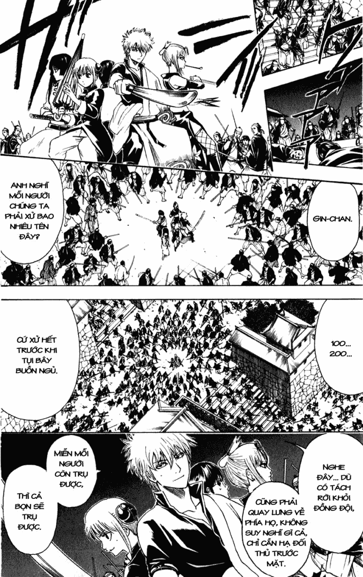 Gintama Chapter 390 - 20