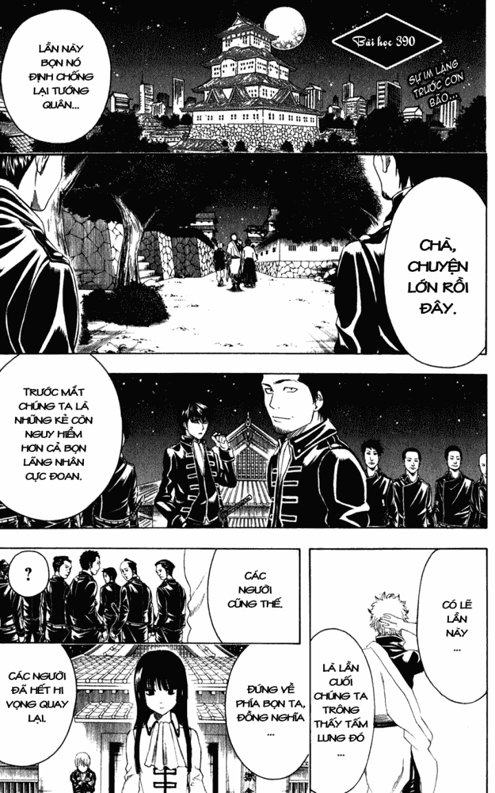 Gintama Chapter 390 - 3