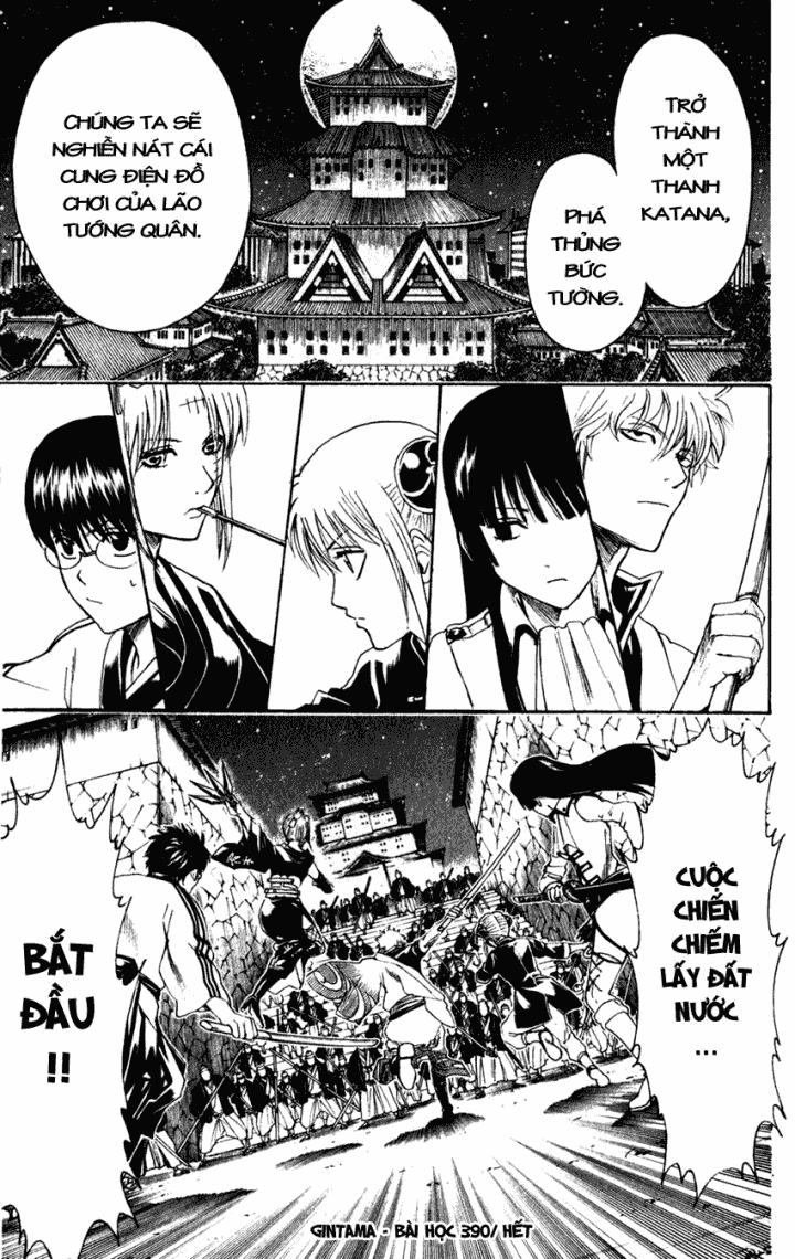 Gintama Chapter 390 - 21
