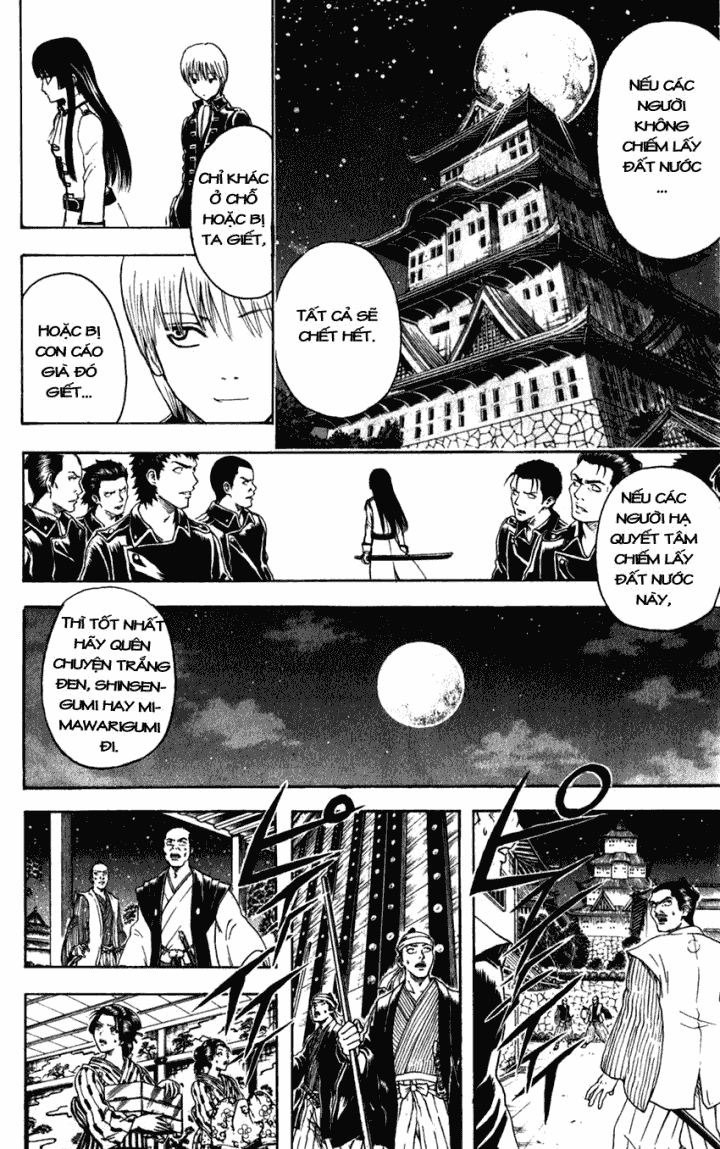 Gintama Chapter 390 - 6