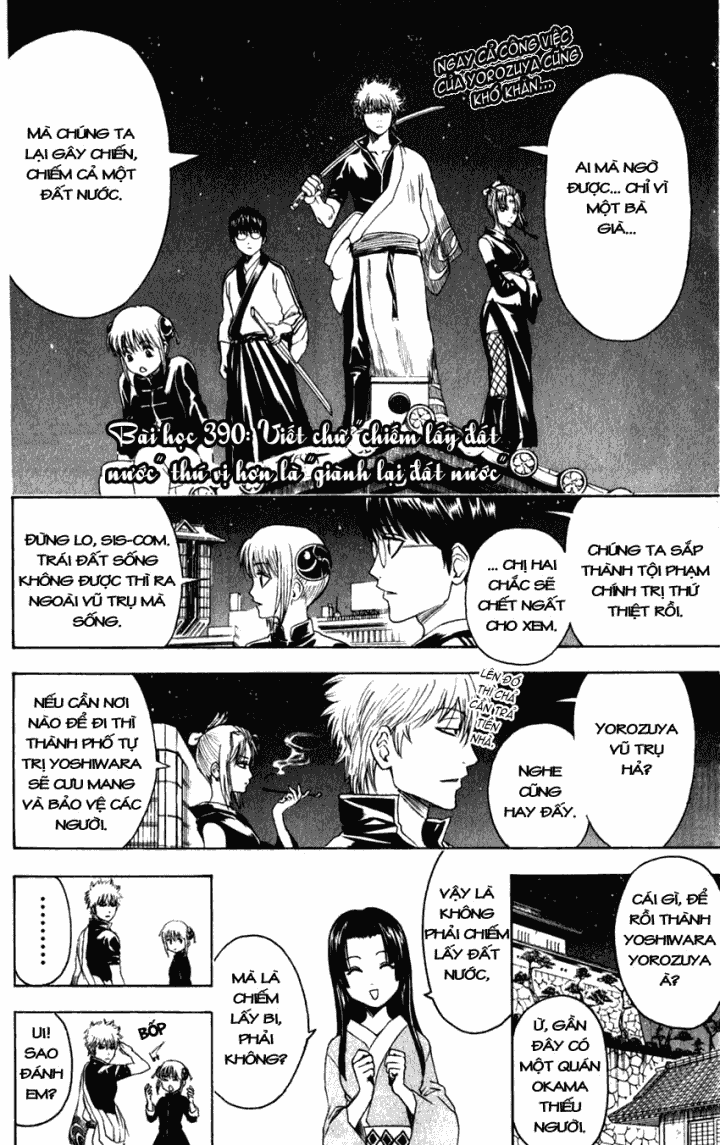 Gintama Chapter 390 - 8