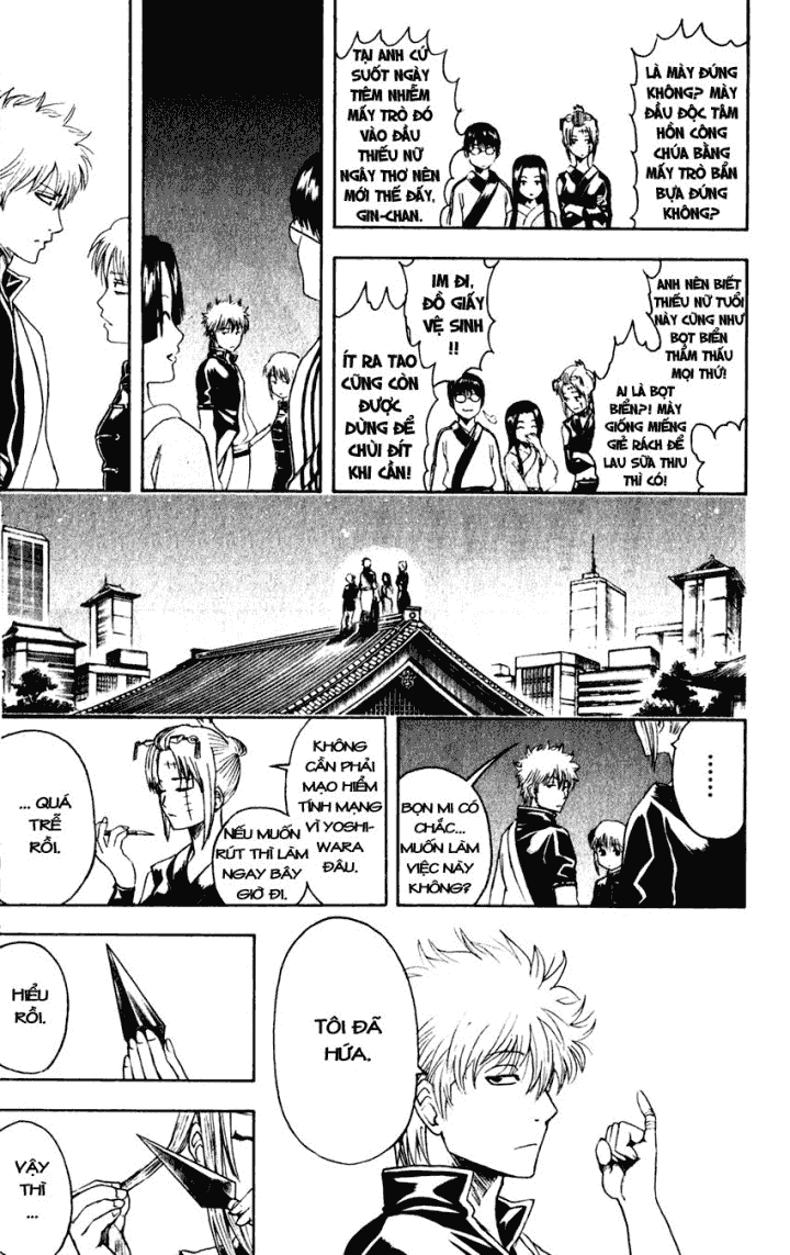 Gintama Chapter 390 - 9