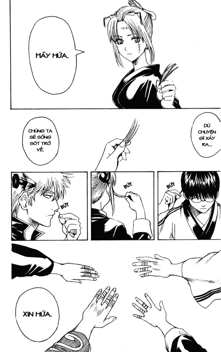 Gintama Chapter 390 - 10
