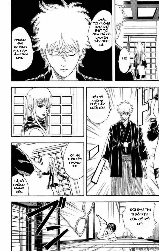 Gintama Chapter 40 - 12