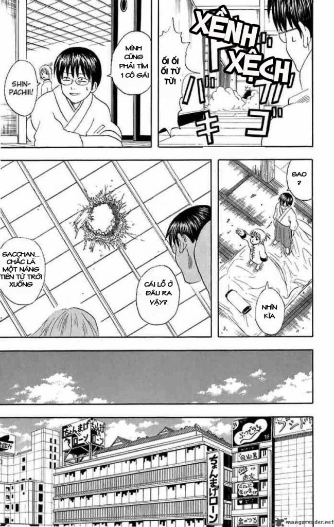 Gintama Chapter 40 - 13