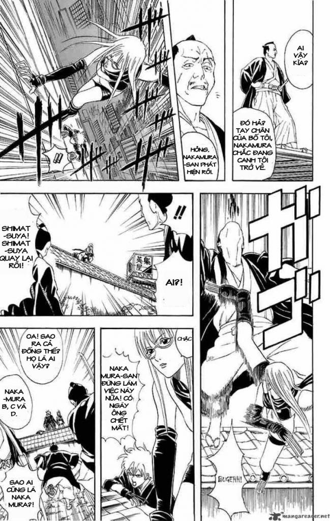 Gintama Chapter 40 - 15