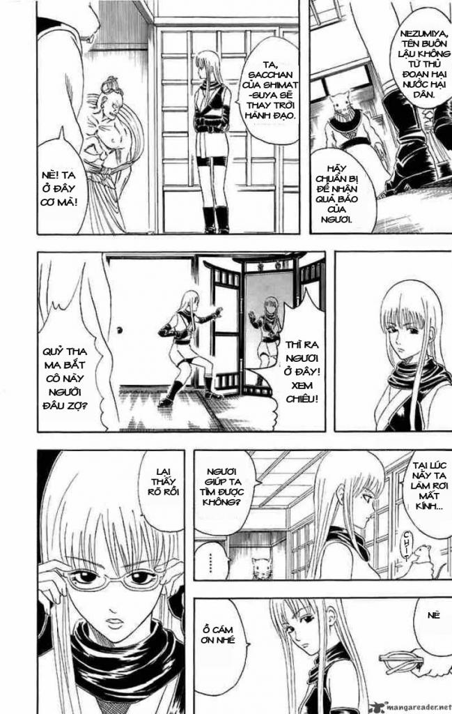 Gintama Chapter 40 - 4