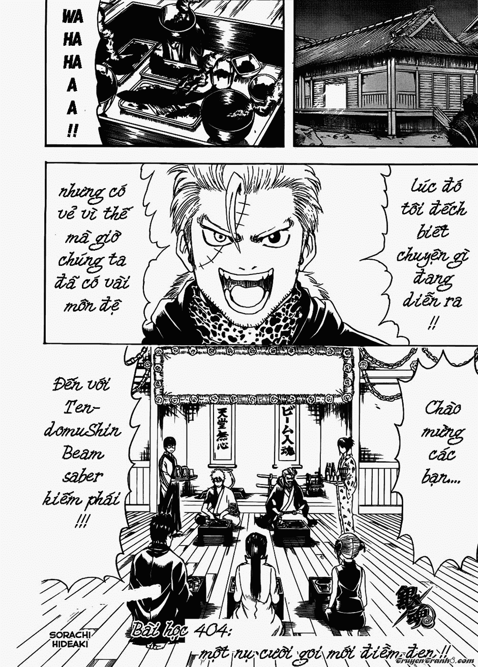 Gintama Chapter 404 - 2