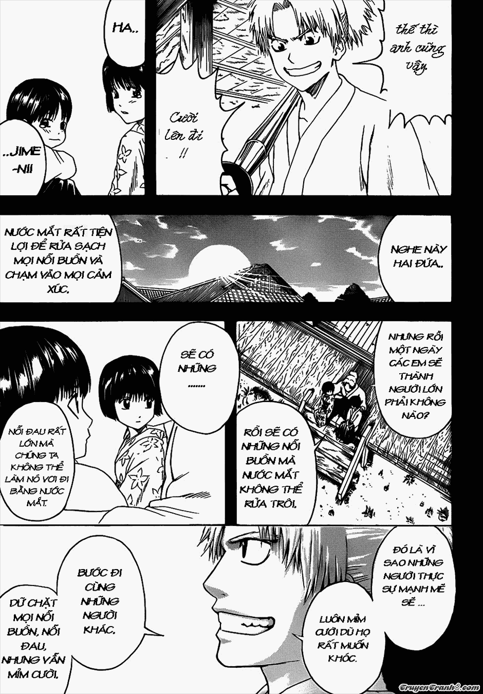 Gintama Chapter 404 - 13
