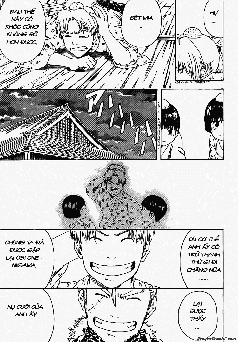 Gintama Chapter 404 - 15