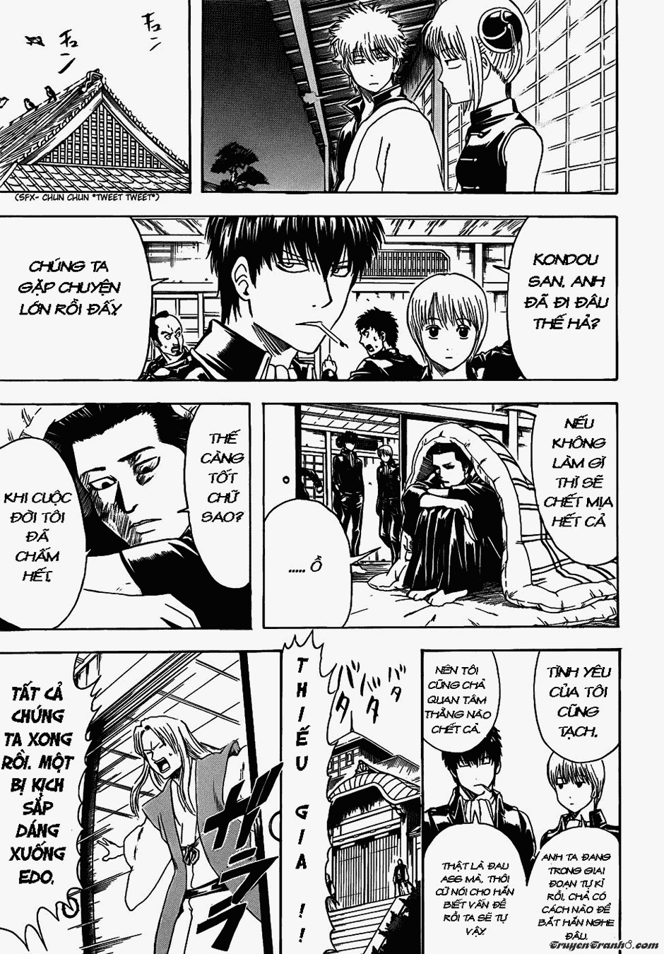 Gintama Chapter 404 - 17