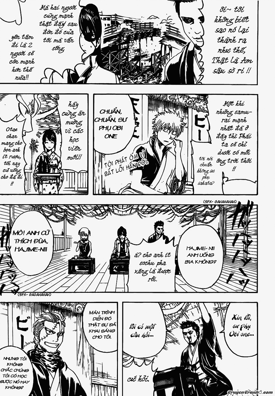 Gintama Chapter 404 - 3