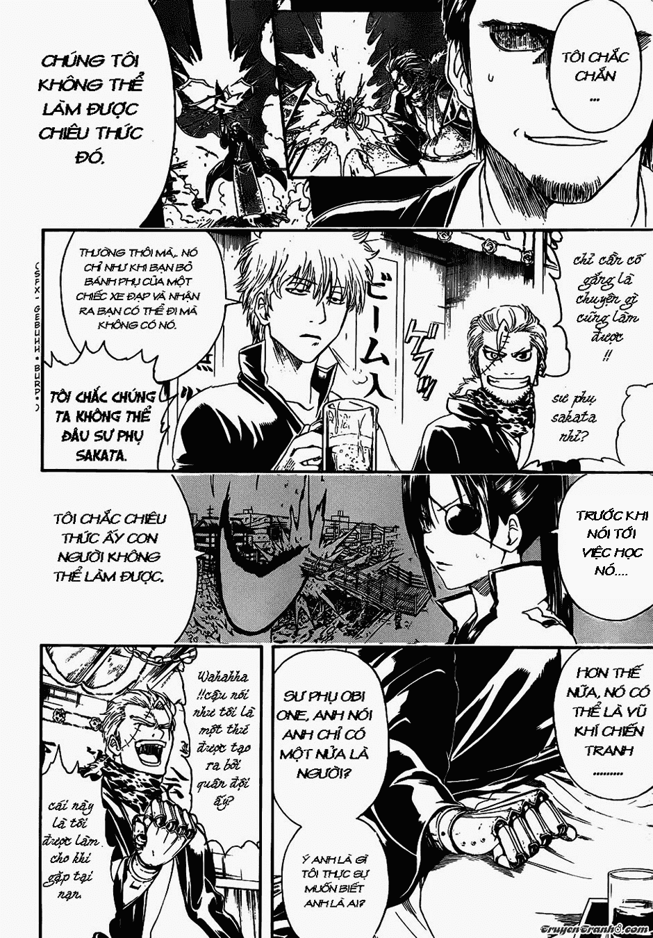 Gintama Chapter 404 - 4