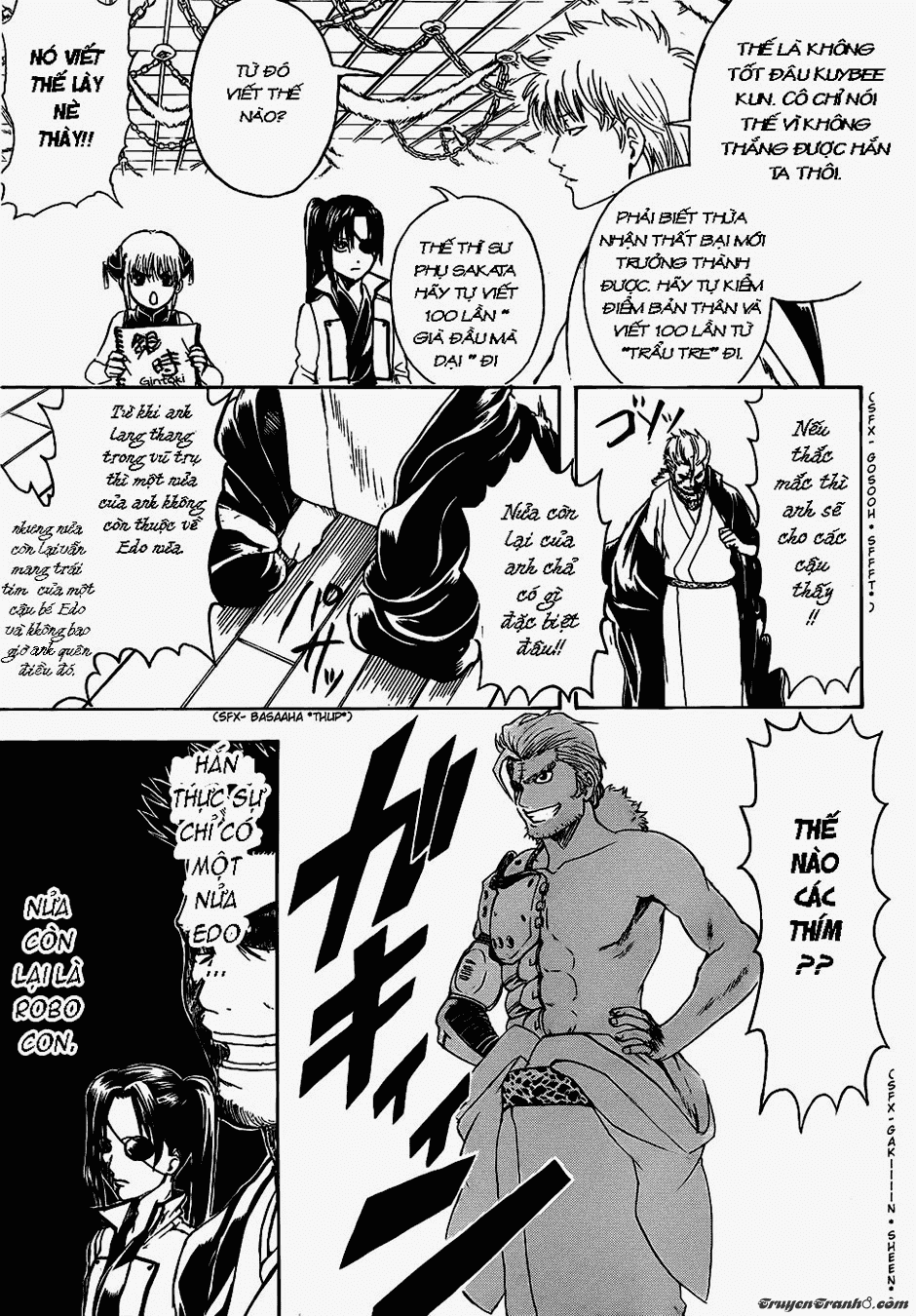 Gintama Chapter 404 - 5