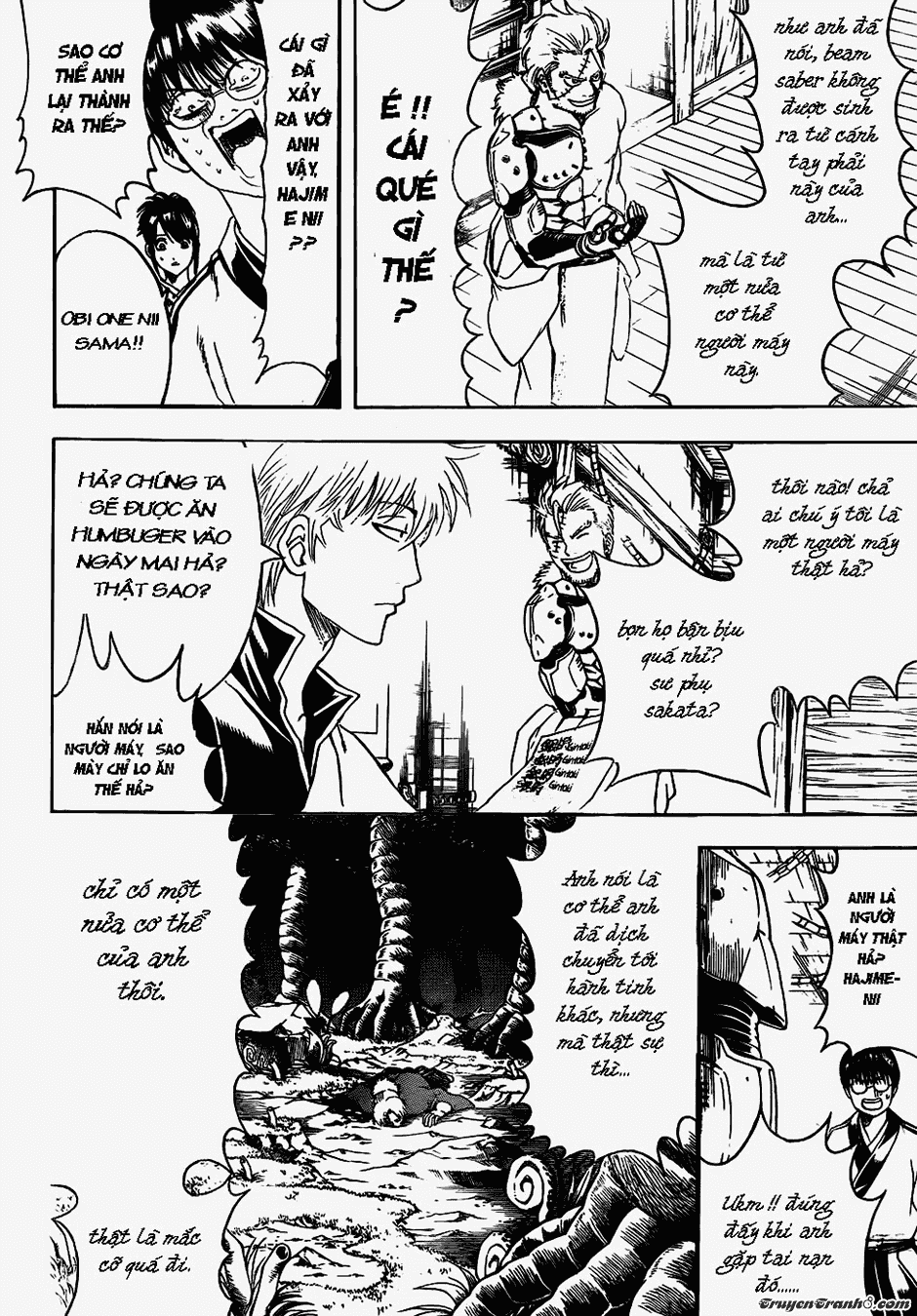 Gintama Chapter 404 - 6