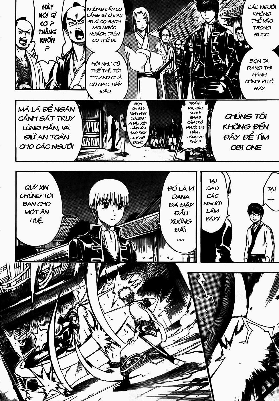 Gintama Chapter 406 - 15