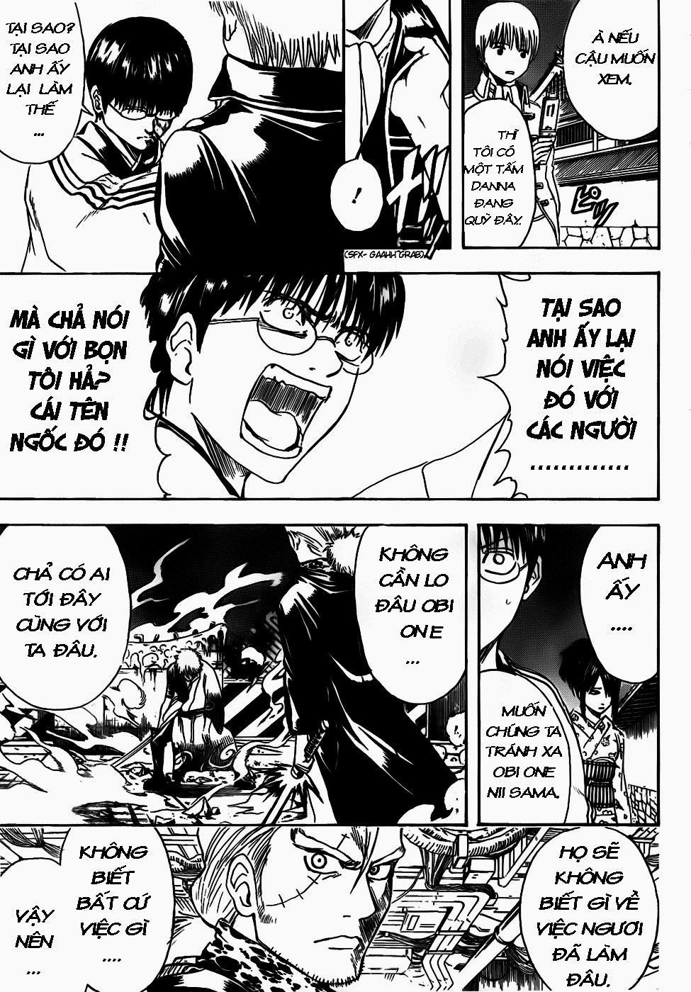 Gintama Chapter 406 - 18