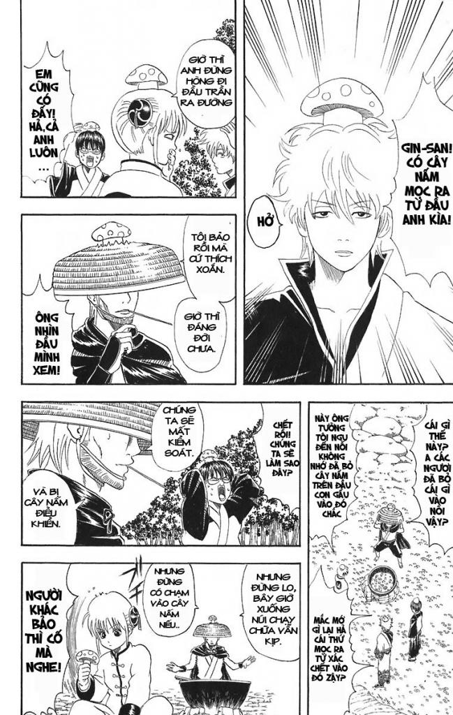 Gintama Chapter 41 - 8