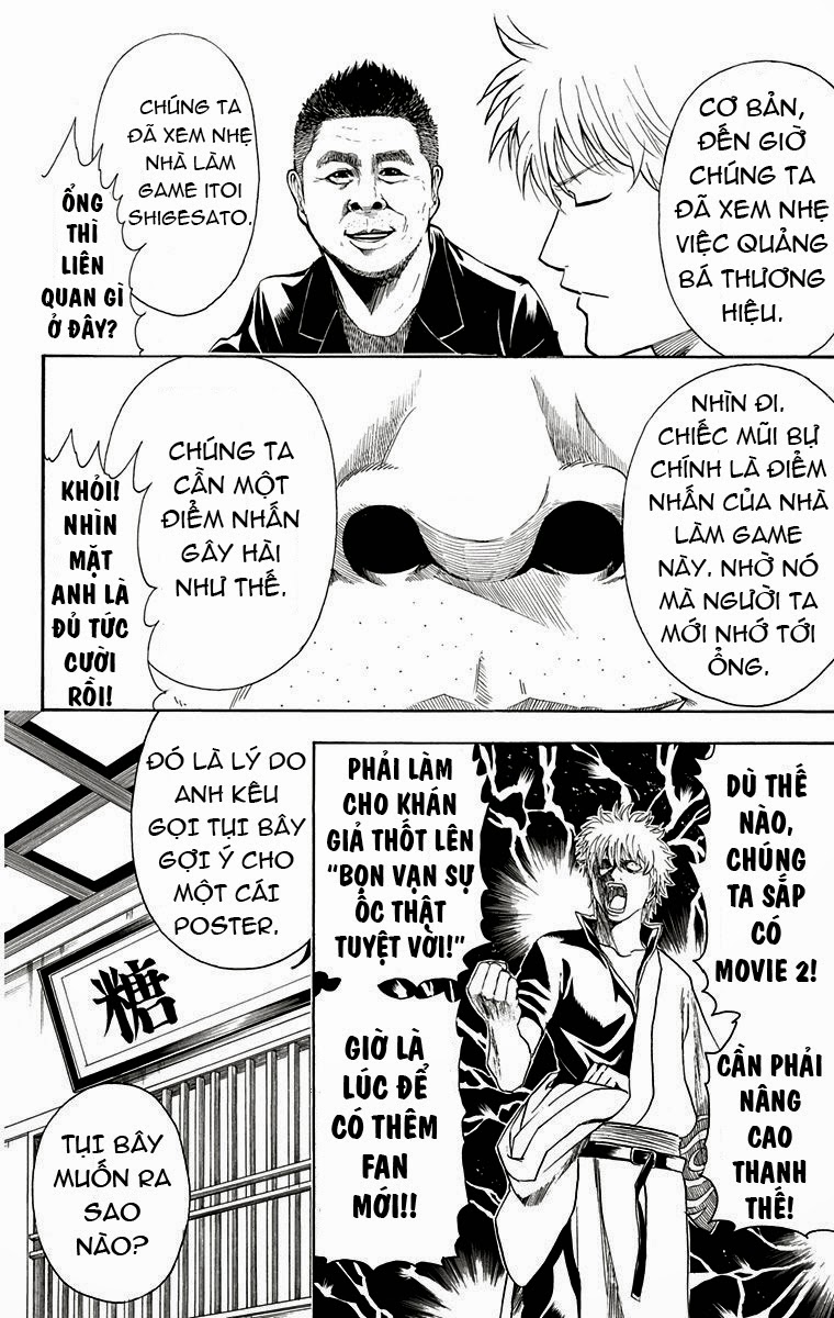 Gintama Chapter 416 - 2