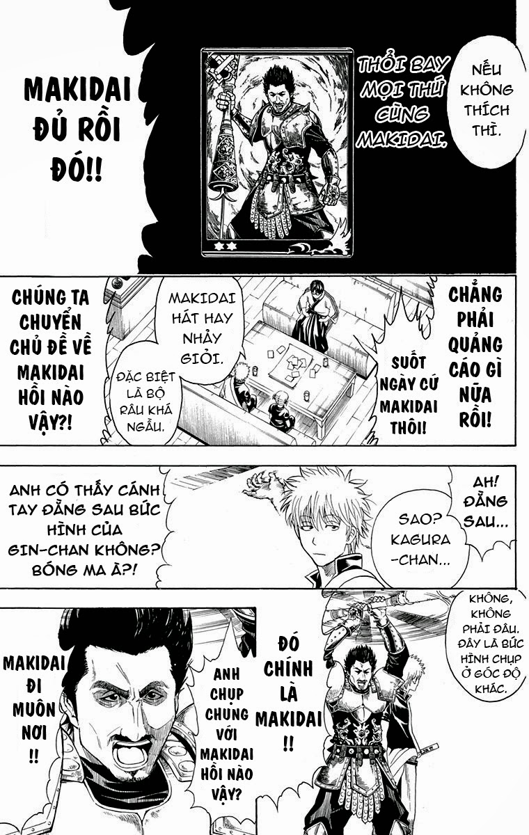 Gintama Chapter 416 - 11