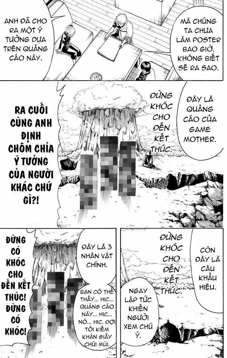 Gintama Chapter 416 - 3