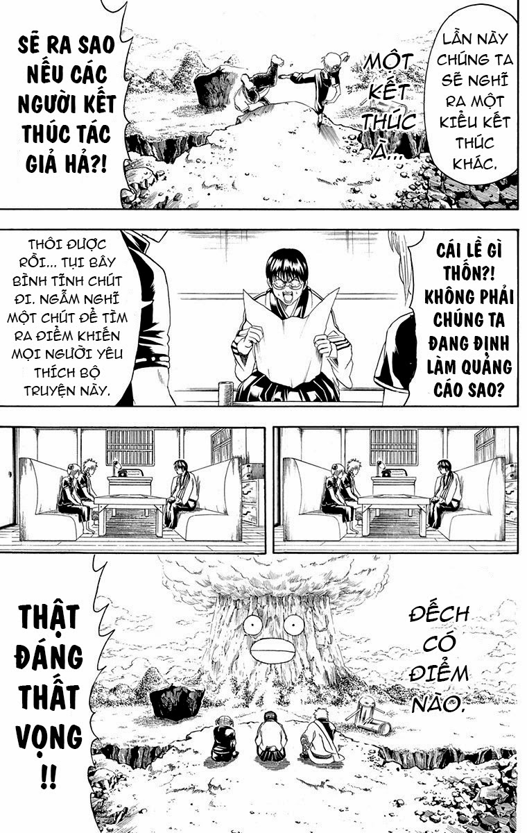 Gintama Chapter 416 - 7