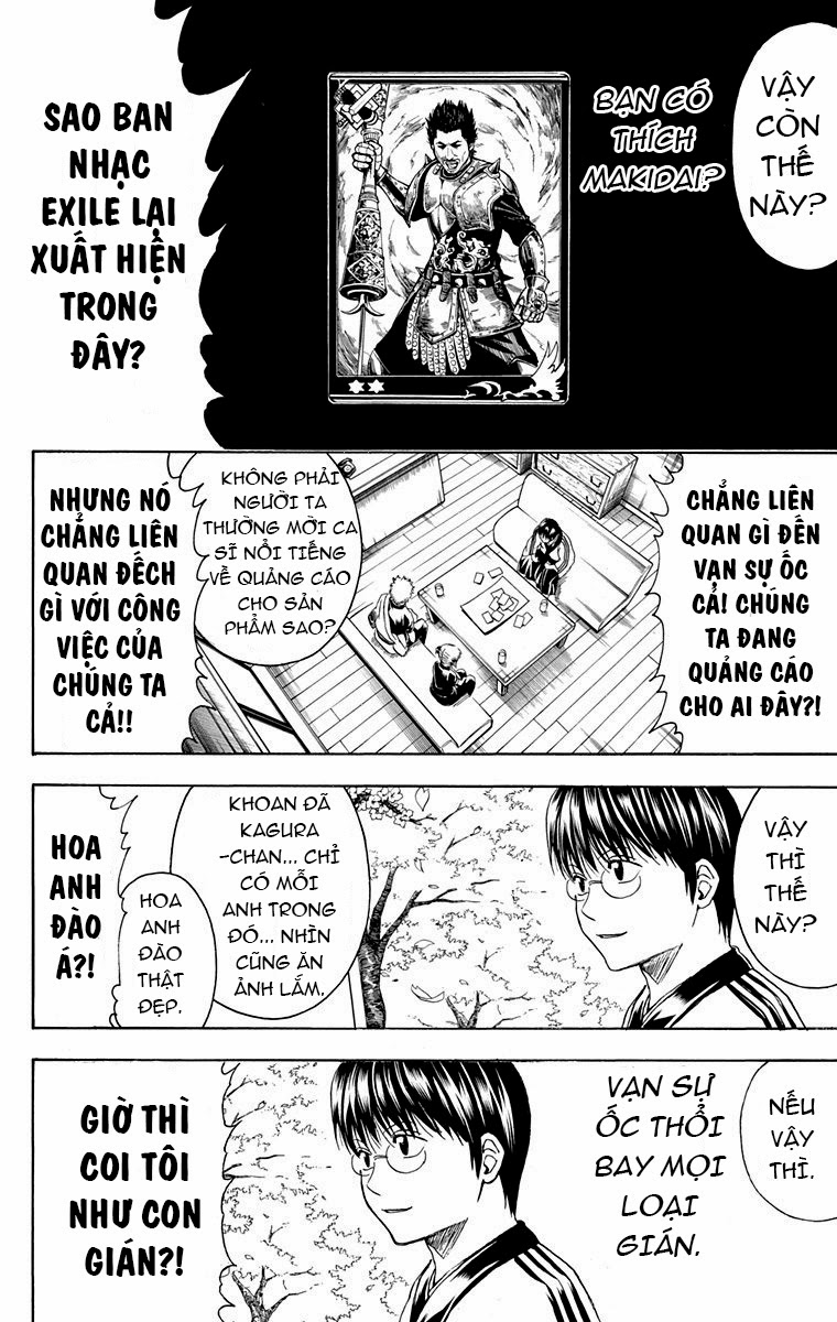 Gintama Chapter 416 - 10