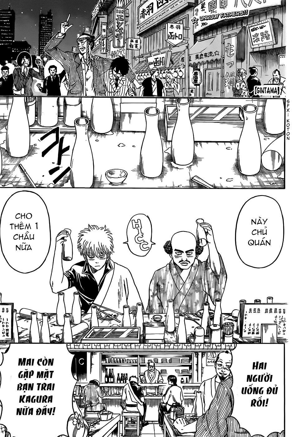Gintama Chapter 420 - 2