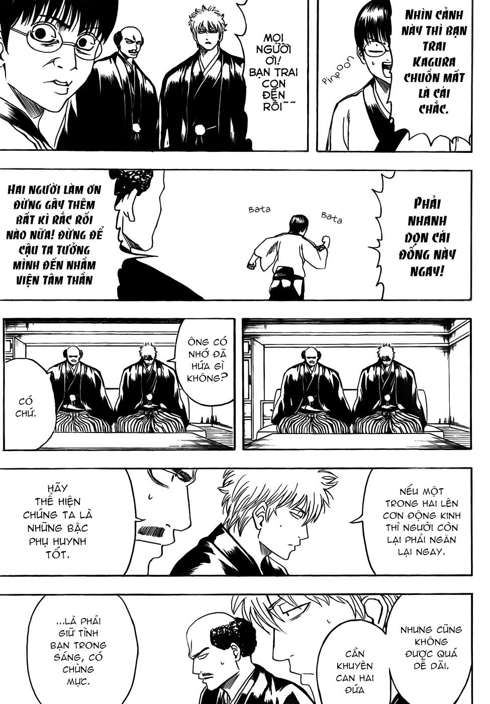 Gintama Chapter 420 - 12
