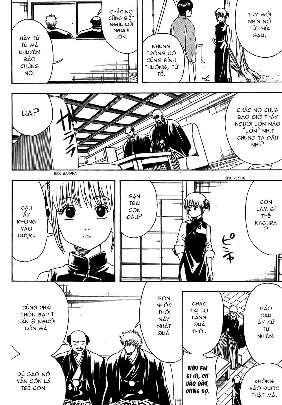 Gintama Chapter 420 - 13