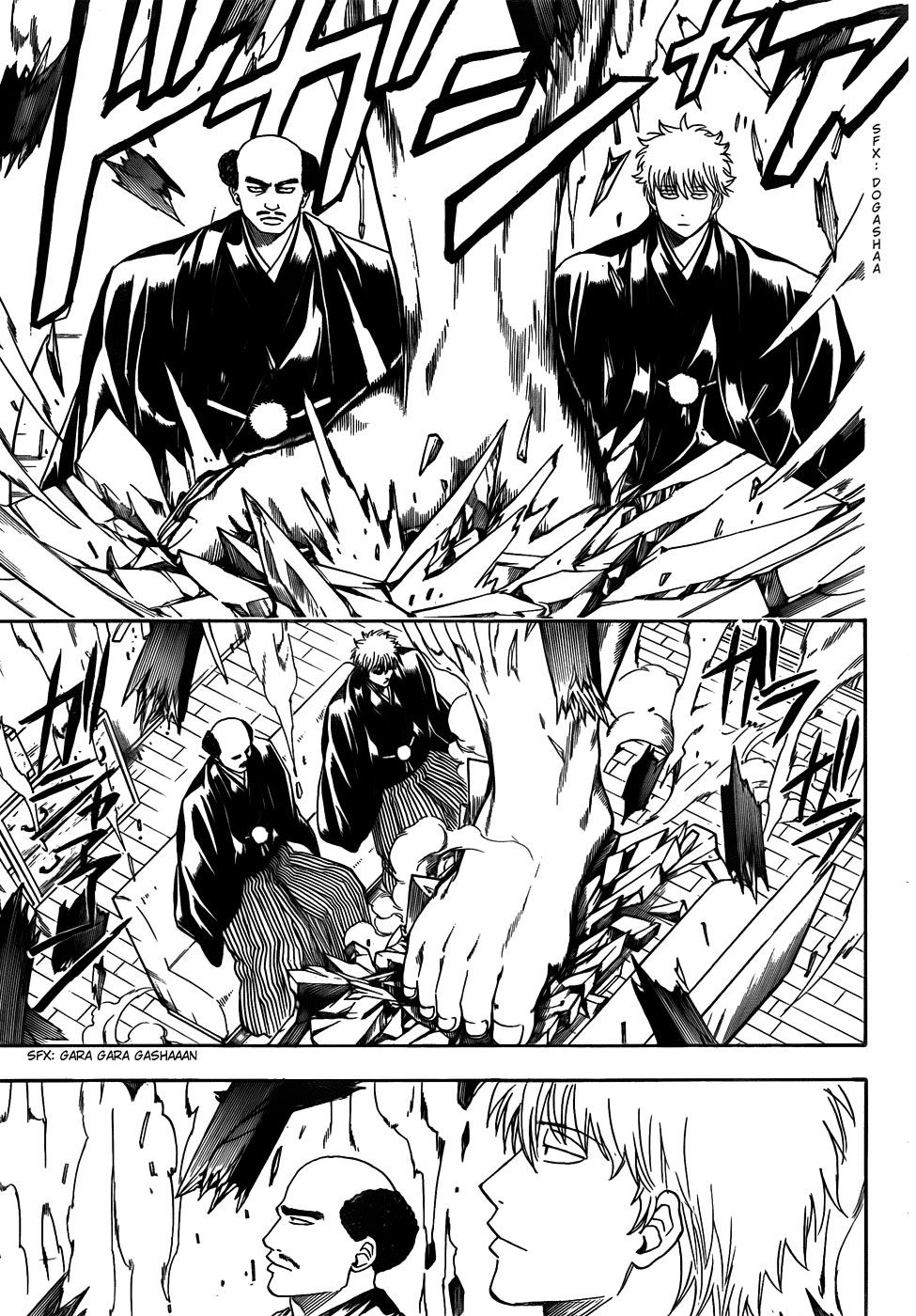 Gintama Chapter 420 - 14