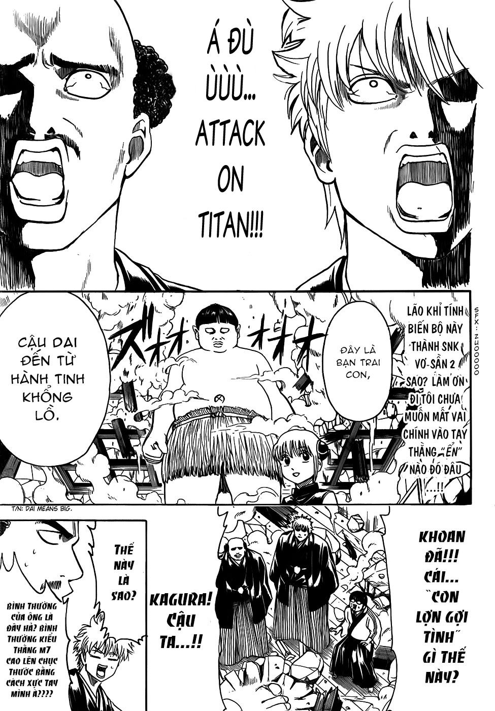 Gintama Chapter 420 - 16