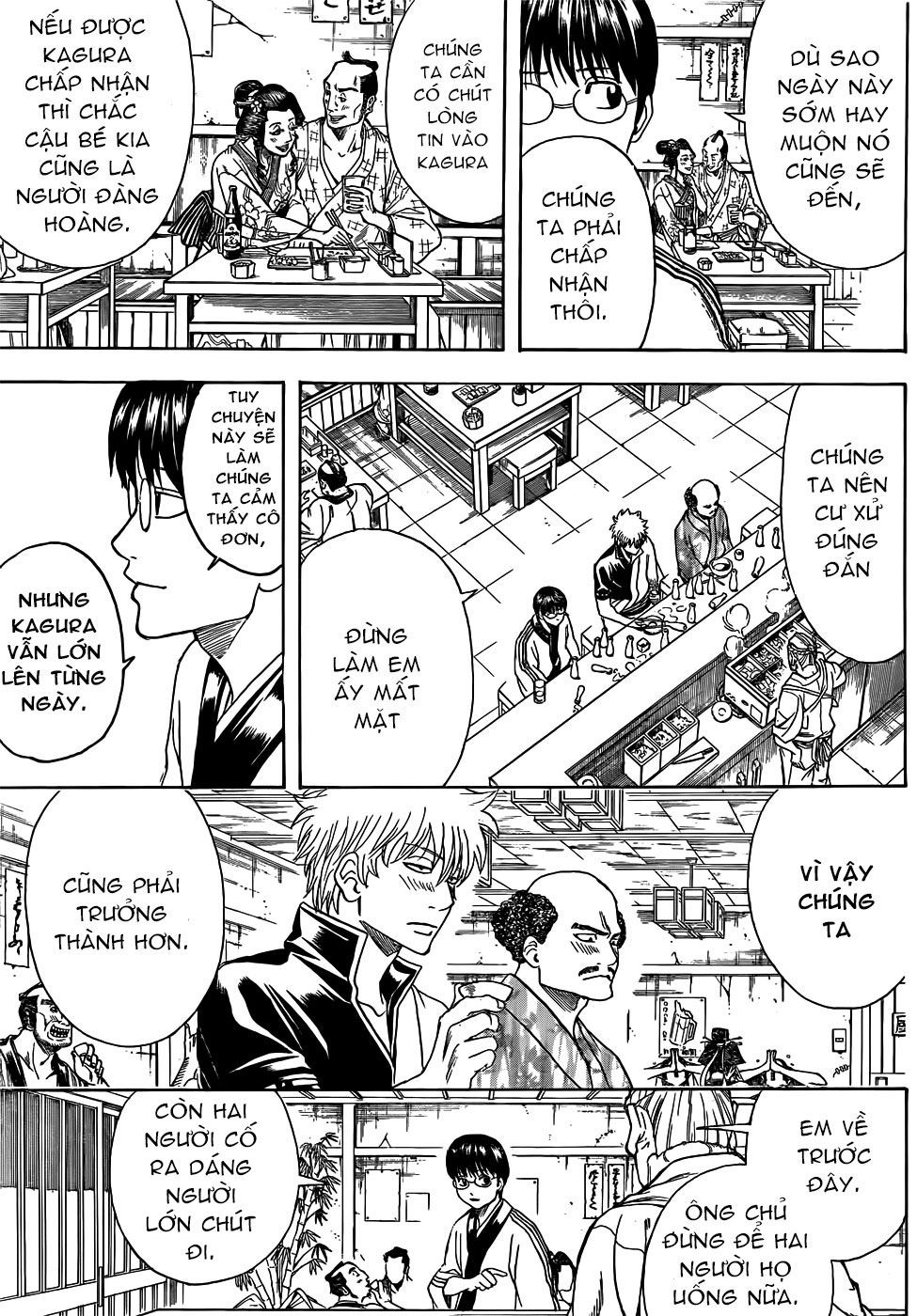 Gintama Chapter 420 - 4