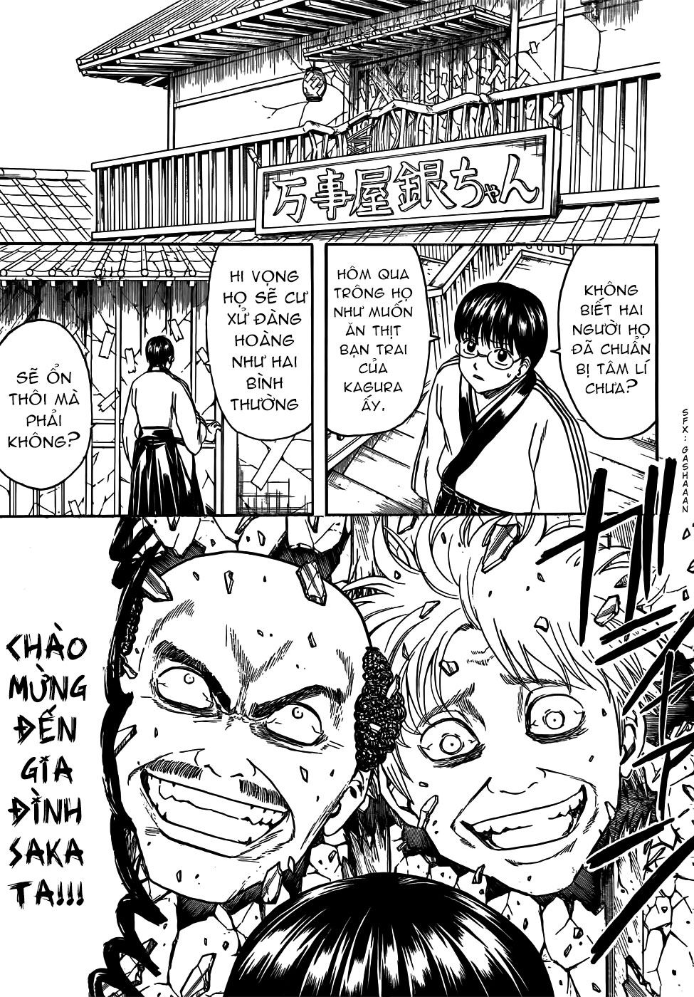 Gintama Chapter 420 - 8