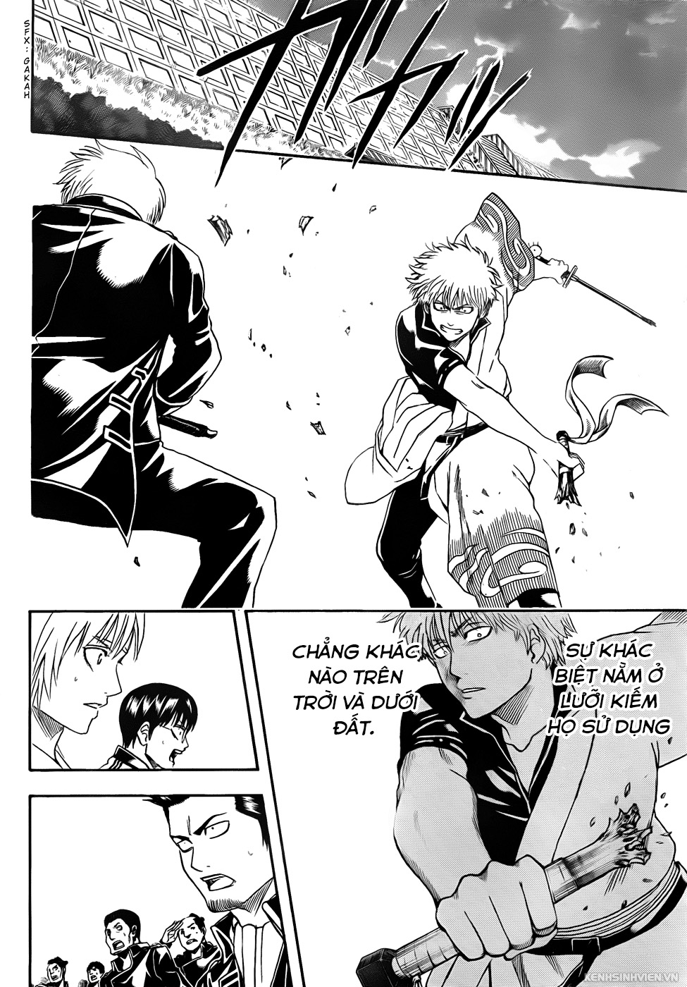 Gintama Chapter 423 - 19