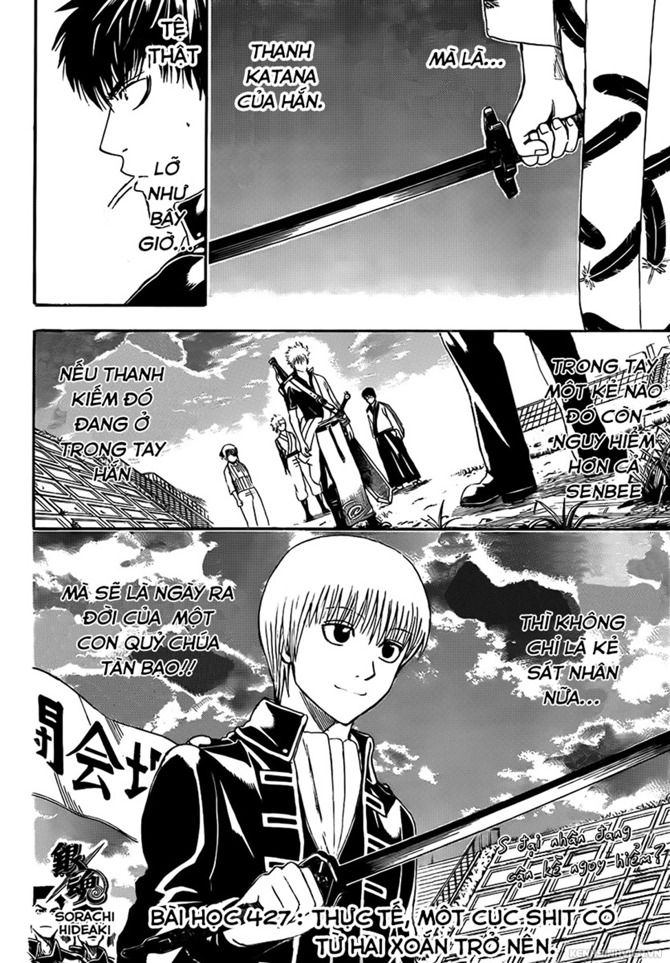 Gintama Chapter 423 - 5