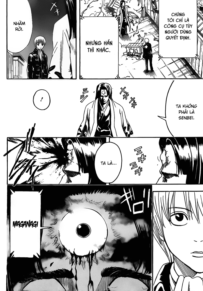 Gintama Chapter 426 - 12