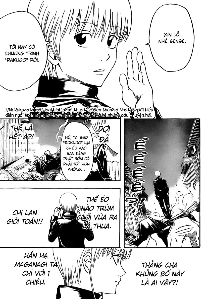 Gintama Chapter 426 - 15