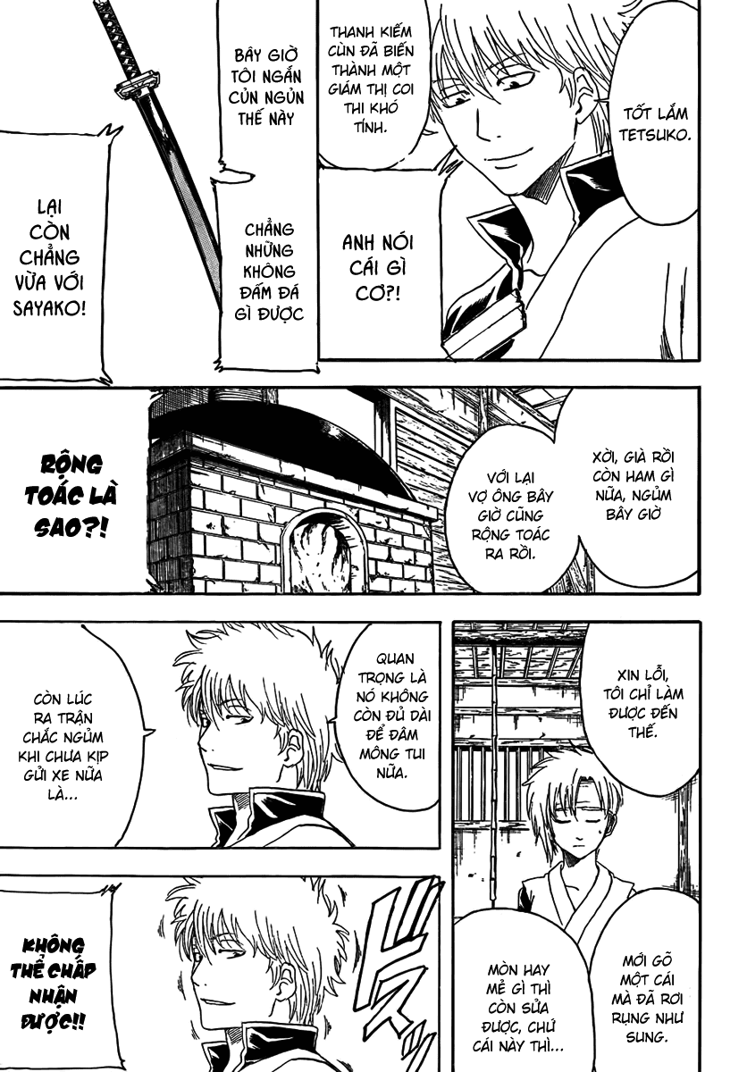 Gintama Chapter 426 - 3