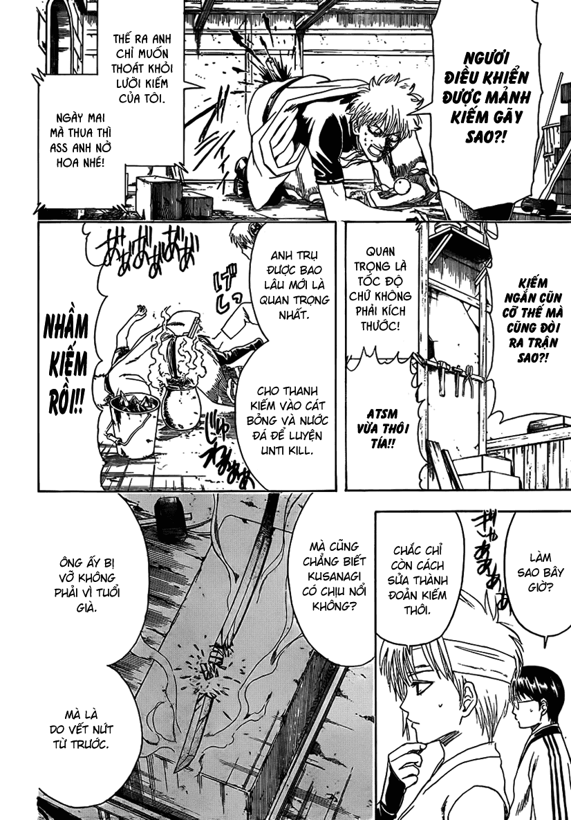 Gintama Chapter 426 - 4