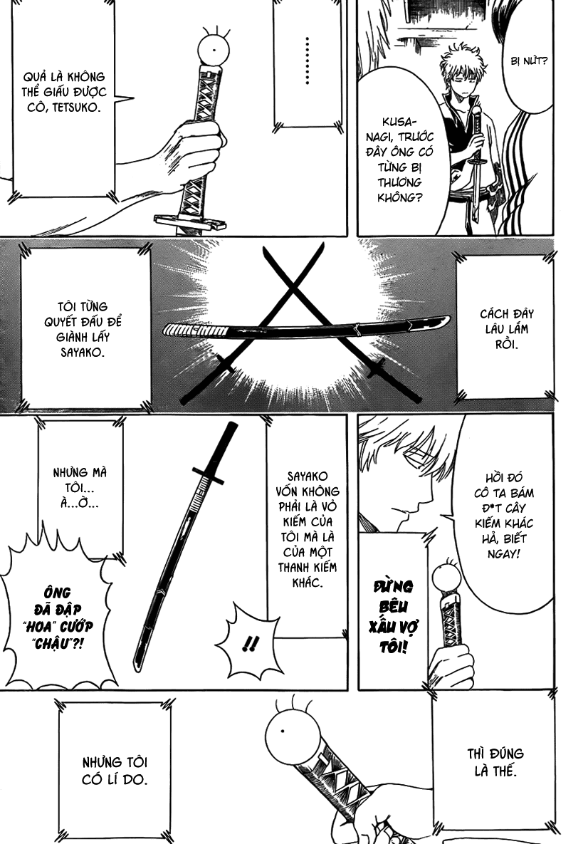 Gintama Chapter 426 - 5