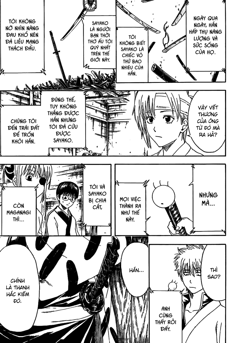 Gintama Chapter 426 - 7