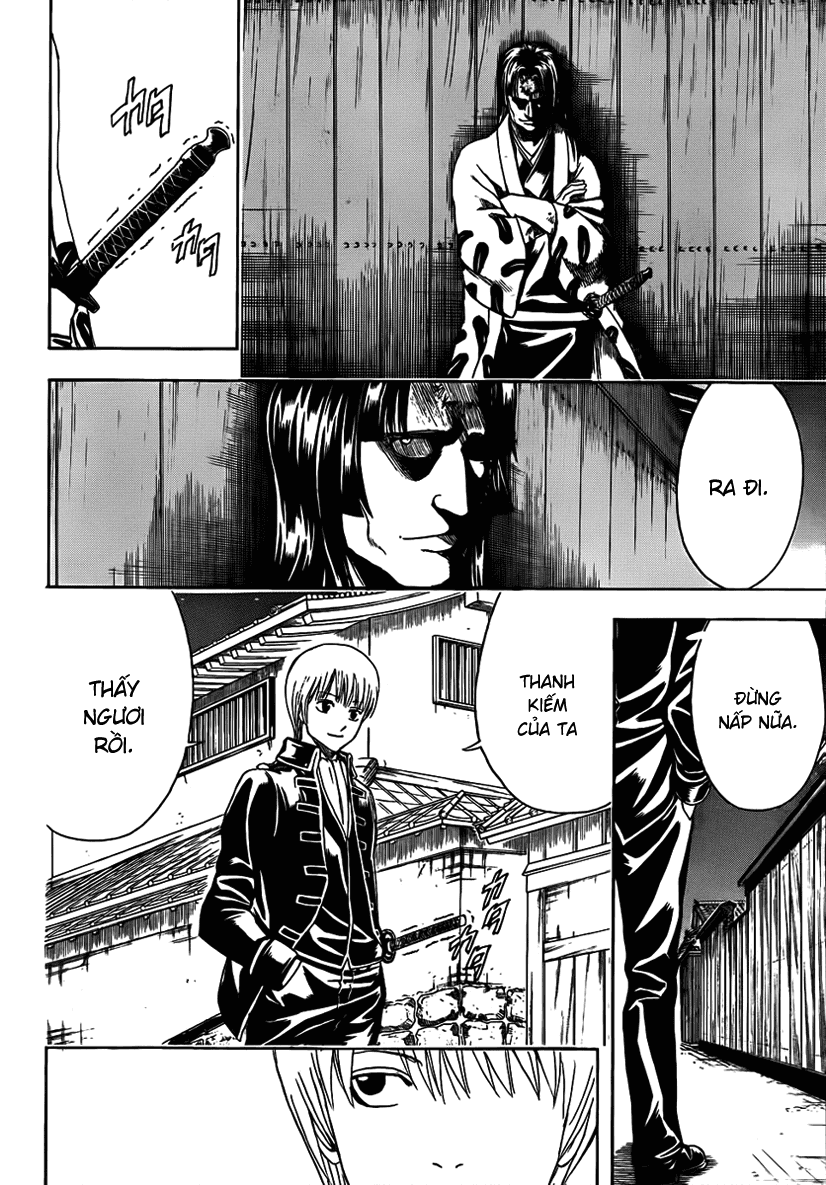Gintama Chapter 426 - 8