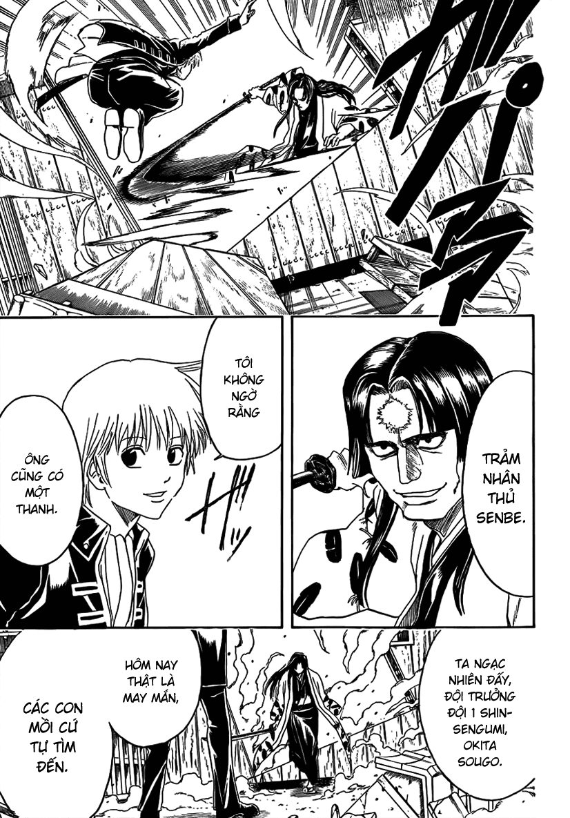 Gintama Chapter 426 - 9