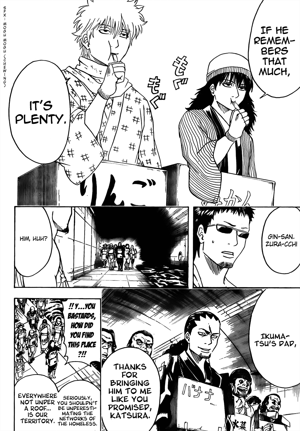 Gintama Chapter 432 - 18